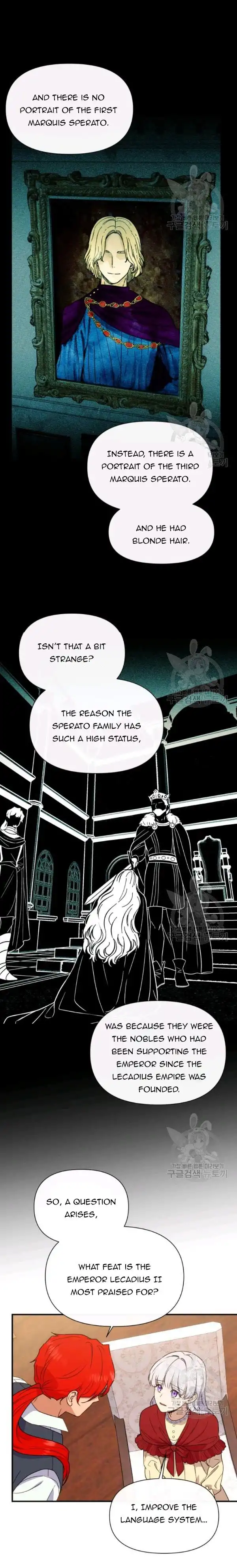 The Monster Duchess and Contract Princess Chapter 93 2